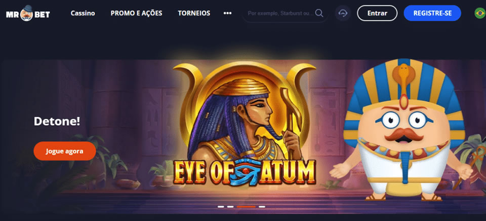 phdream online casino