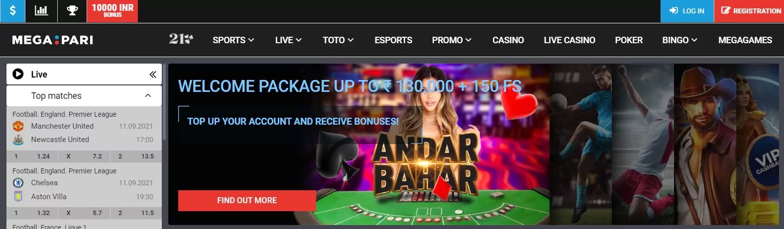 mwplay best online casino